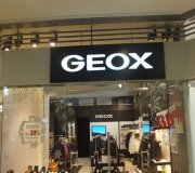 Сеть обувных магазинов "GEOX"
