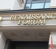 БЦ "Renaissance Forum" 