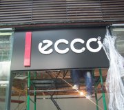 Магазины "ECCO"